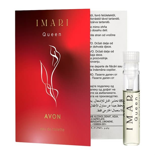 Imari Queen Sample Vial 0.6ml
