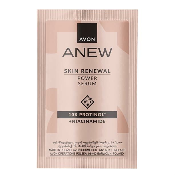 Anew Skin Renewal Power Serum Sample Sachet 2ml