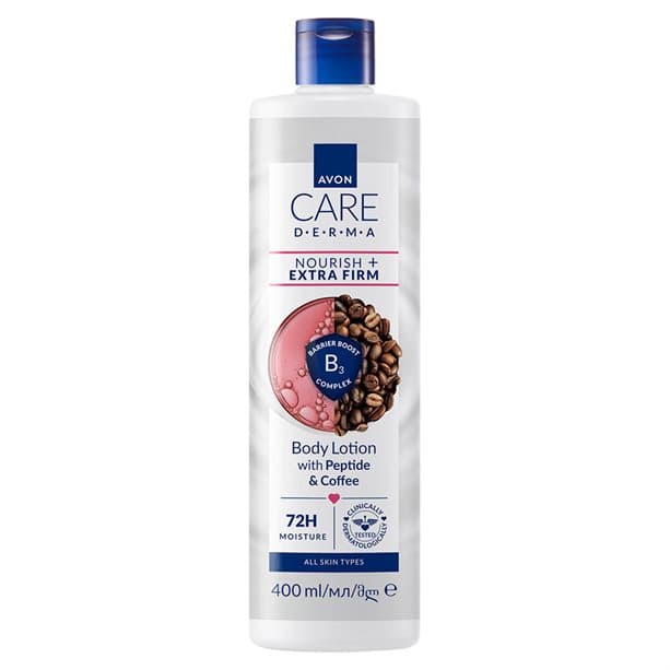 Avon Care Derma Nourish + Extra Firm Body Lotion 400ml