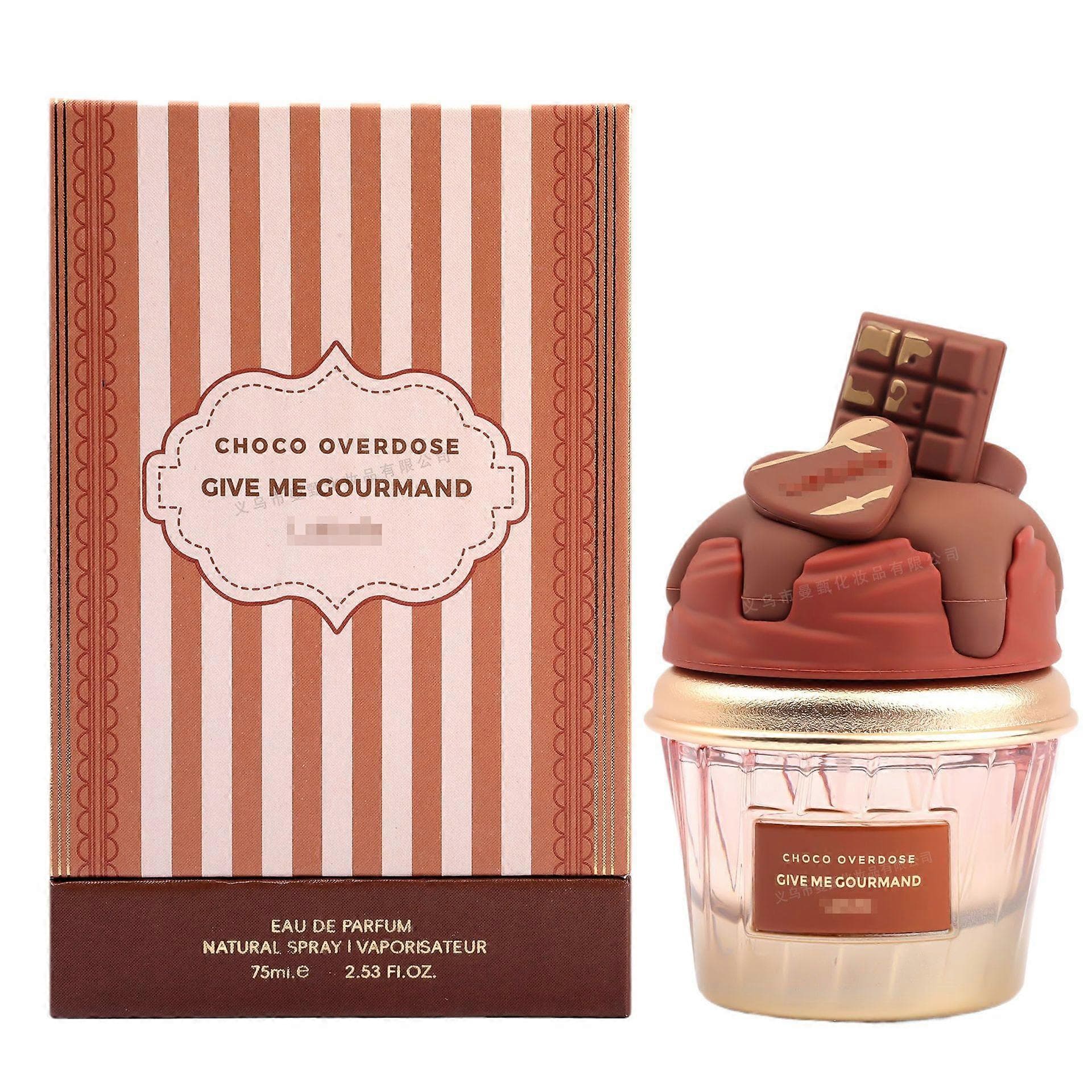 Lattafa Give Me Gourmand CHOCO OVERDOSE EDP 75ml