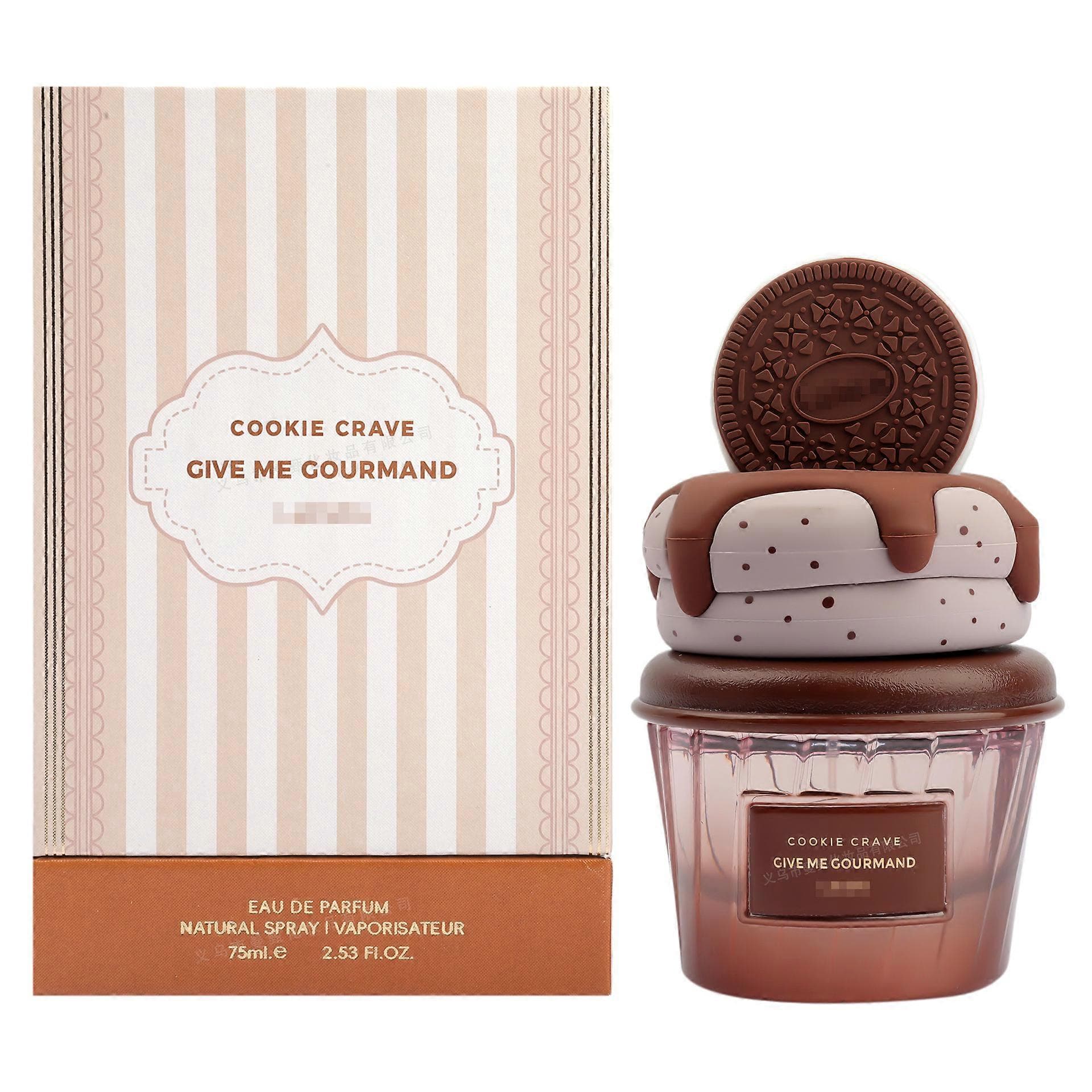 Lattafa Give Me Gourmand COOKIE CRAVE EDP 75ml
