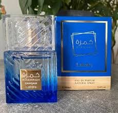 Khamrah Zanqam EDP 100ml